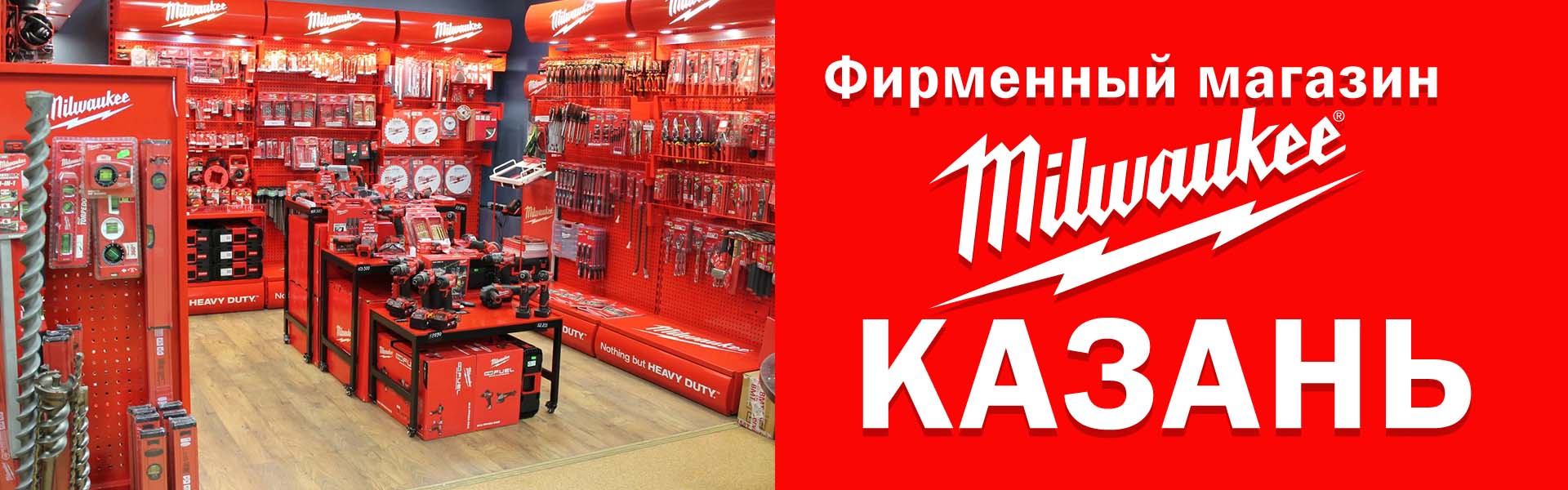 баннер 1